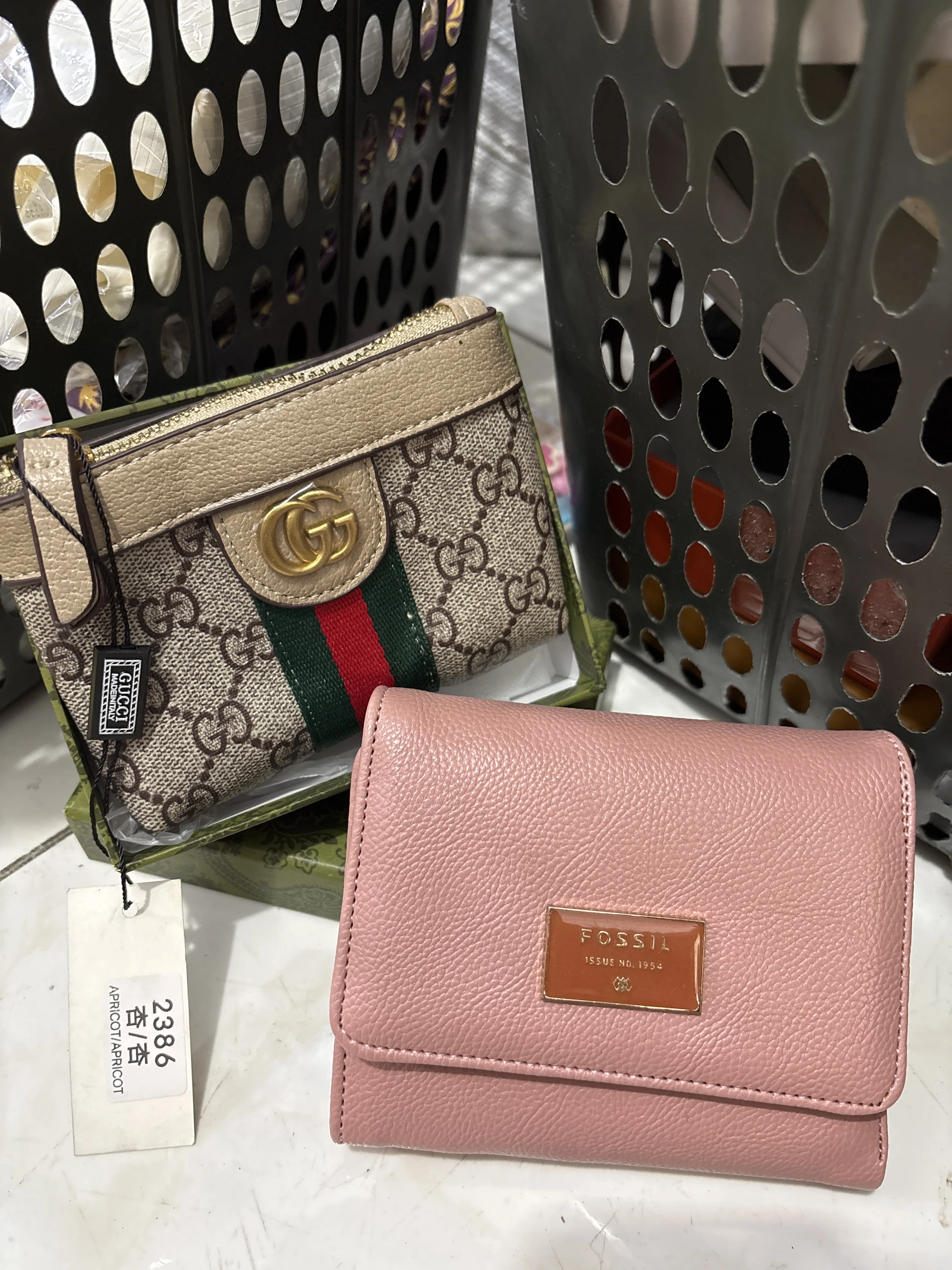 PAKET DOMPET