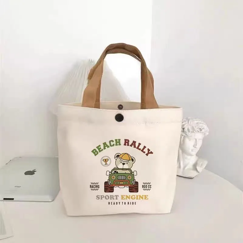 TAS TOTE MINI BEAT